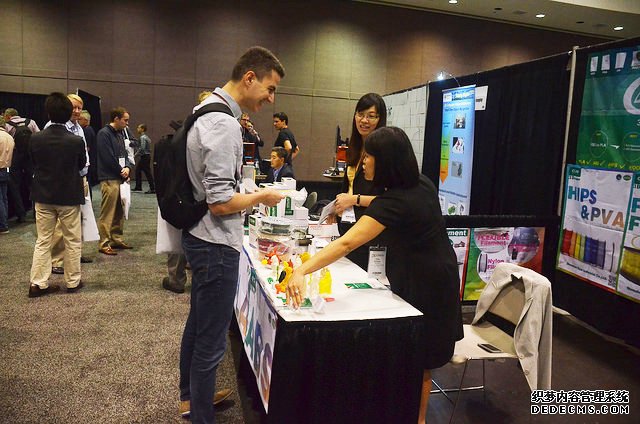 2015年(nián)巴西(xī)(聖保羅)3D打印展成功舉辦