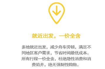 展會(huì)門(mén)票(piào)、出國(guó)簽證、商務邀請(qǐng)函、全程操作(zuò)參展補貼事(shì)宜！細緻周到(dào)！