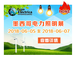 印度新德裡(lǐ)國(guó)際照(zhào)明(míng)展——LED EXPO 2017.11.30-12.02