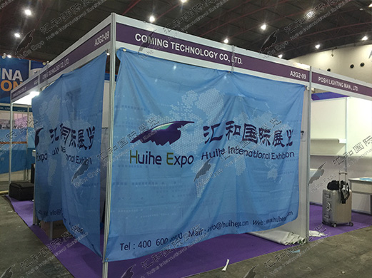 2019年(nián)印尼國(guó)際照(zhào)明(míng)展出團回顧