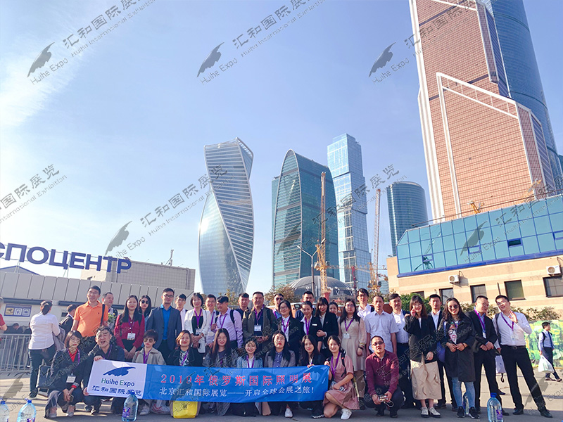 2019年(nián)俄羅斯照(zhào)明(míng)展出團回顧