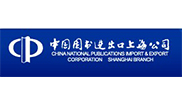 中國(guó)圖書(shū)進出口
